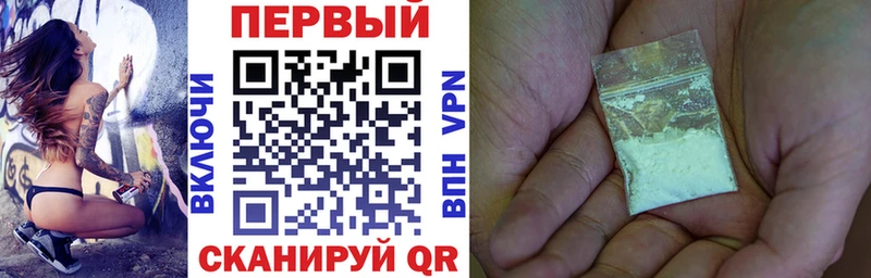 АМФЕТАМИН 98%  маркетплейс состав  Апшеронск  omg зеркало 