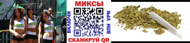 БУТИРАТ BDO  Апшеронск 