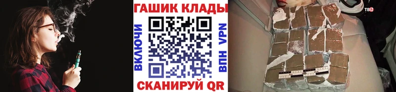 ГАШИШ индика сатива  Апшеронск 