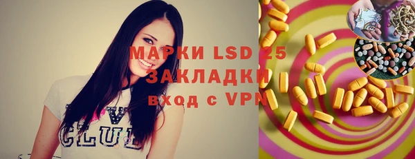 МДПВ Алзамай