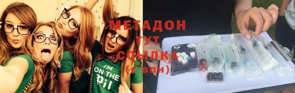МДПВ Алзамай