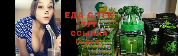 круглые Алексин