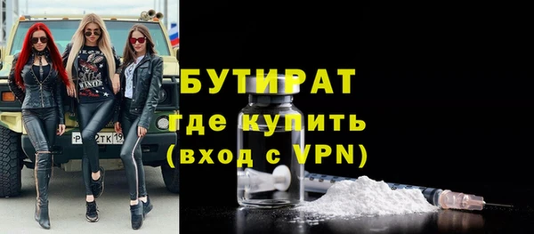 круглые Пролетарск