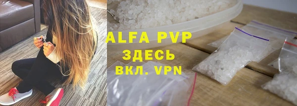 круглые Алексин