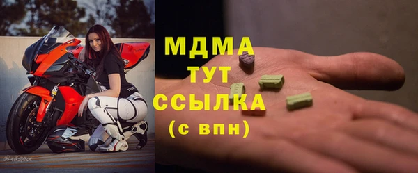 МДПВ Алзамай