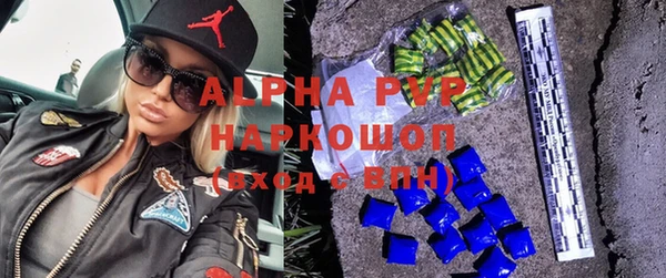 гидра Алексеевка