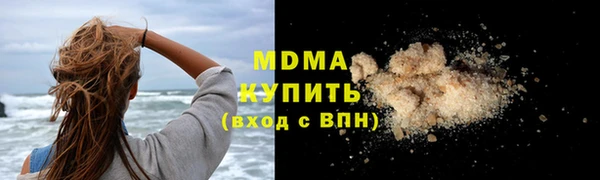 круглые Алексин