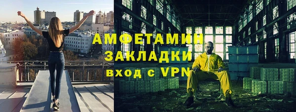 гидра Алексеевка