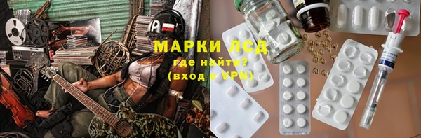 круглые Алексин