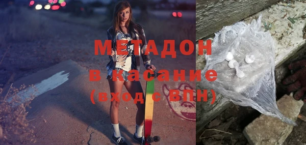 гидра Алексеевка
