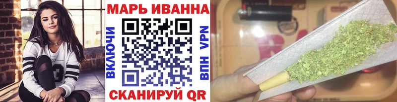 Канабис ГИДРОПОН Апшеронск